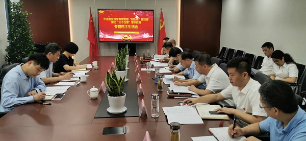 尊龙凯时 - 人生就是博!(中国区)官网