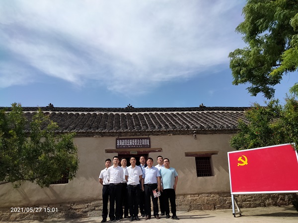 尊龙凯时 - 人生就是博!(中国区)官网