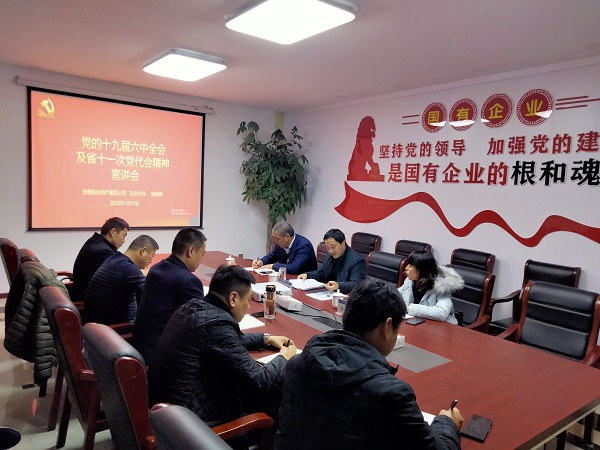 尊龙凯时 - 人生就是博!(中国区)官网
