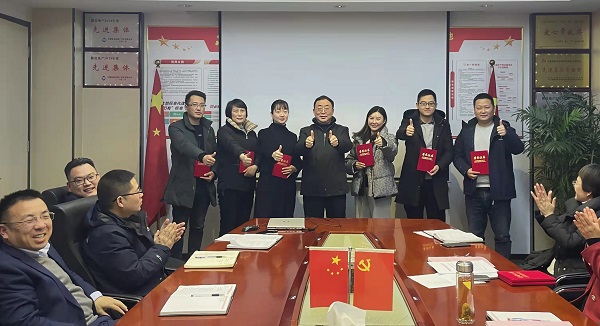 尊龙凯时 - 人生就是博!(中国区)官网