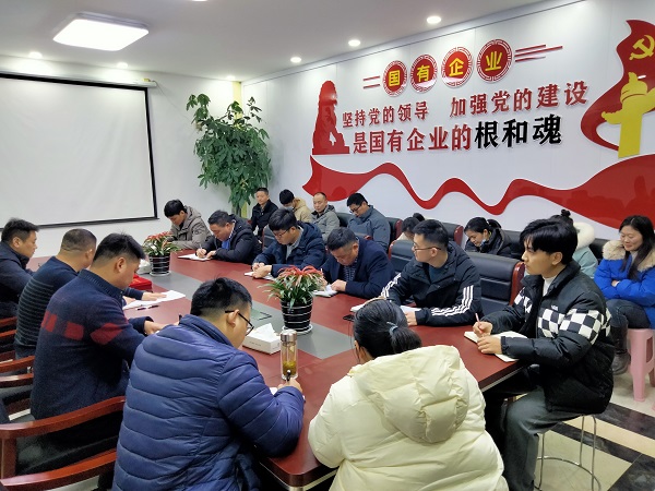 尊龙凯时 - 人生就是博!(中国区)官网