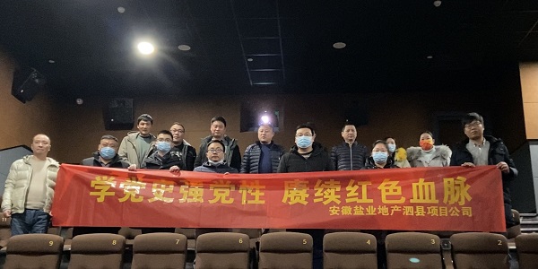 尊龙凯时 - 人生就是博!(中国区)官网