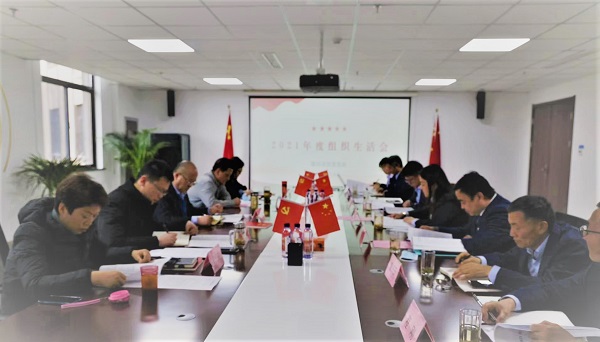 尊龙凯时 - 人生就是博!(中国区)官网