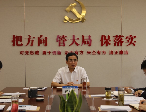 尊龙凯时 - 人生就是博!(中国区)官网