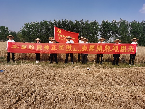 尊龙凯时 - 人生就是博!(中国区)官网