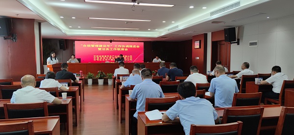 尊龙凯时 - 人生就是博!(中国区)官网