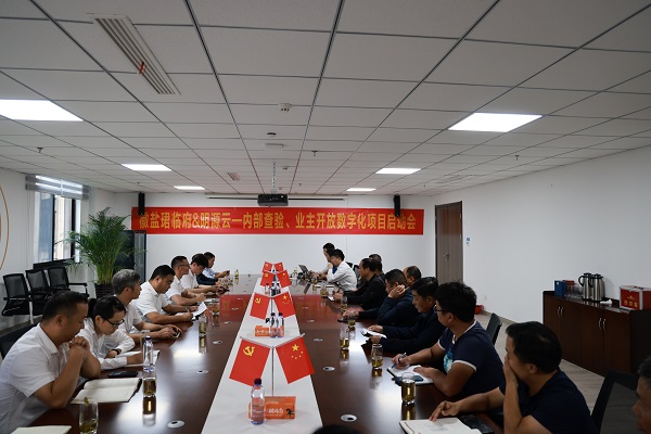 尊龙凯时 - 人生就是博!(中国区)官网