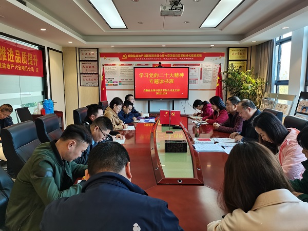 尊龙凯时 - 人生就是博!(中国区)官网