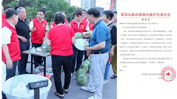 尊龙凯时 - 人生就是博!(中国区)官网