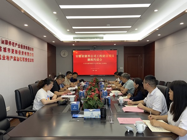 尊龙凯时 - 人生就是博!(中国区)官网