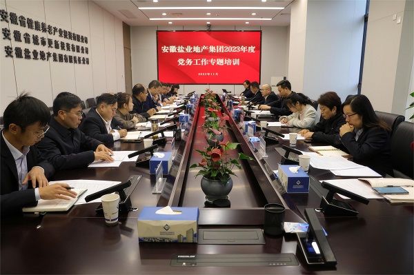 尊龙凯时 - 人生就是博!(中国区)官网