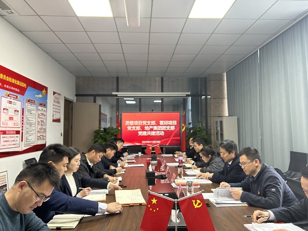 尊龙凯时 - 人生就是博!(中国区)官网