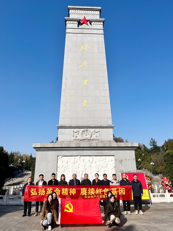 尊龙凯时 - 人生就是博!(中国区)官网