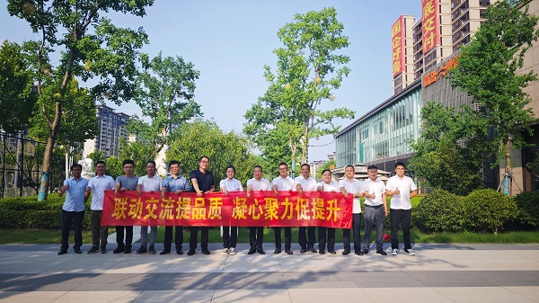 尊龙凯时 - 人生就是博!(中国区)官网