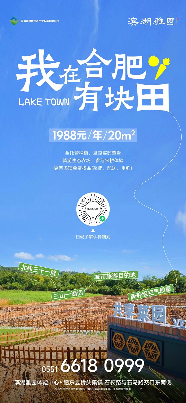 尊龙凯时 - 人生就是博!(中国区)官网