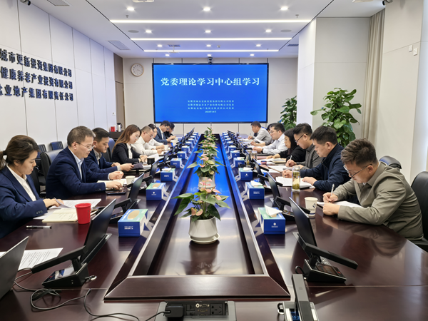 尊龙凯时 - 人生就是博!(中国区)官网