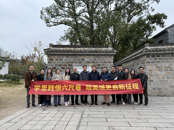 尊龙凯时 - 人生就是博!(中国区)官网