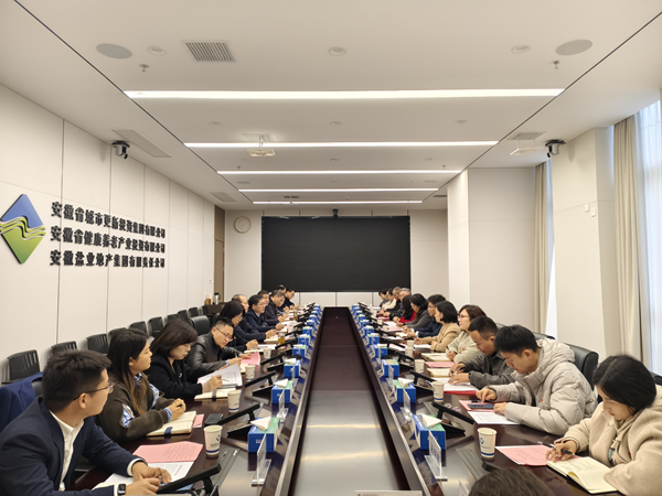 省康健养老公司与安徽都会治理职业学院开展党建共建运动