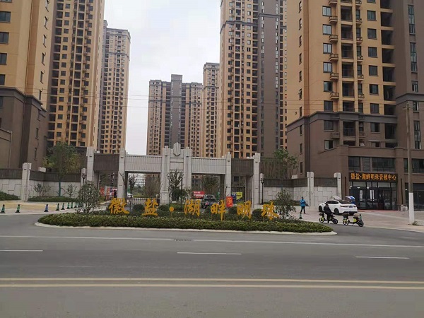 尊龙凯时 - 人生就是博!(中国区)官网