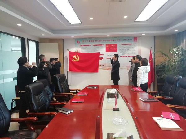 尊龙凯时 - 人生就是博!(中国区)官网