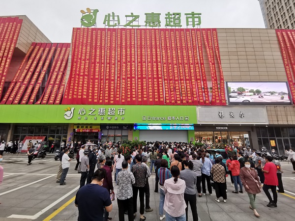 尊龙凯时 - 人生就是博!(中国区)官网