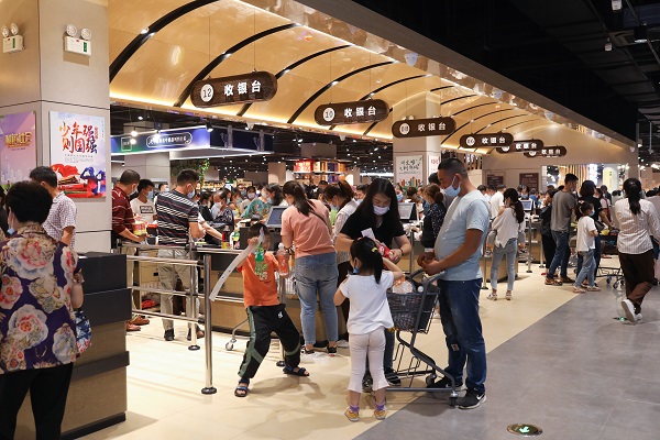 尊龙凯时 - 人生就是博!(中国区)官网