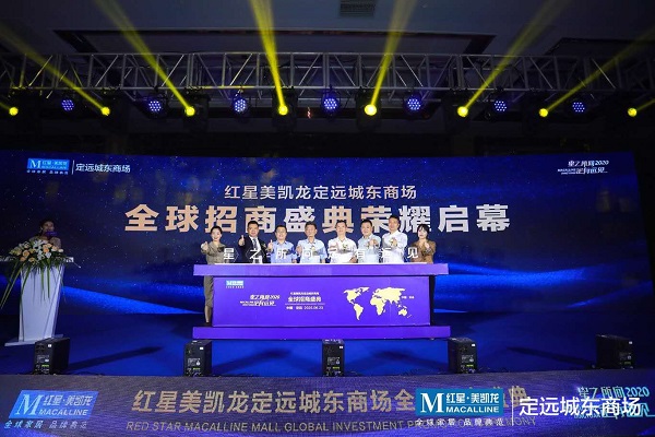 尊龙凯时 - 人生就是博!(中国区)官网