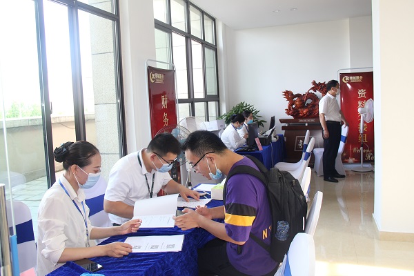 尊龙凯时 - 人生就是博!(中国区)官网