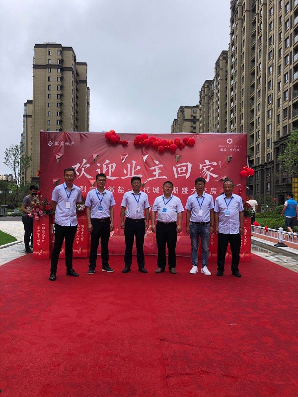 尊龙凯时 - 人生就是博!(中国区)官网