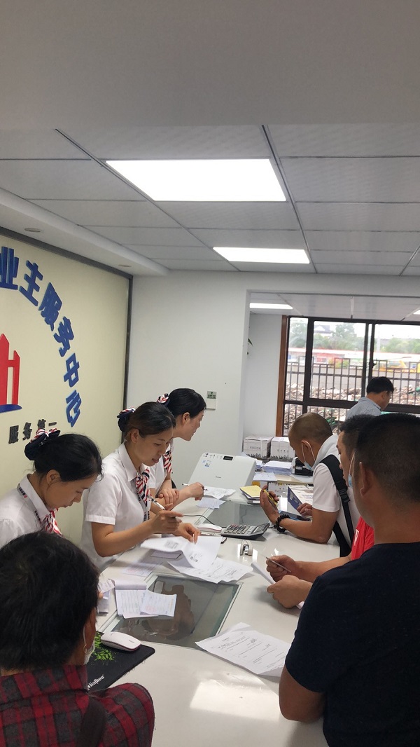 尊龙凯时 - 人生就是博!(中国区)官网