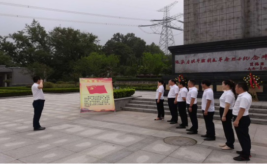 尊龙凯时 - 人生就是博!(中国区)官网