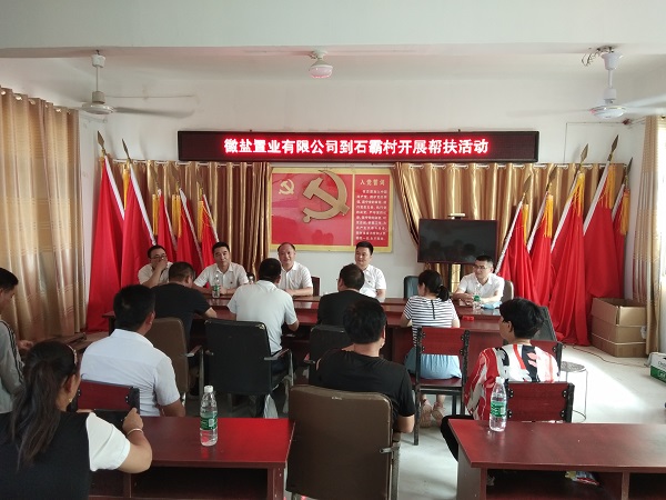 尊龙凯时 - 人生就是博!(中国区)官网