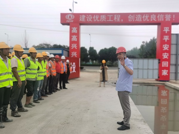 尊龙凯时 - 人生就是博!(中国区)官网