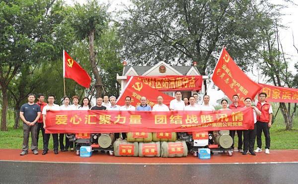 尊龙凯时 - 人生就是博!(中国区)官网