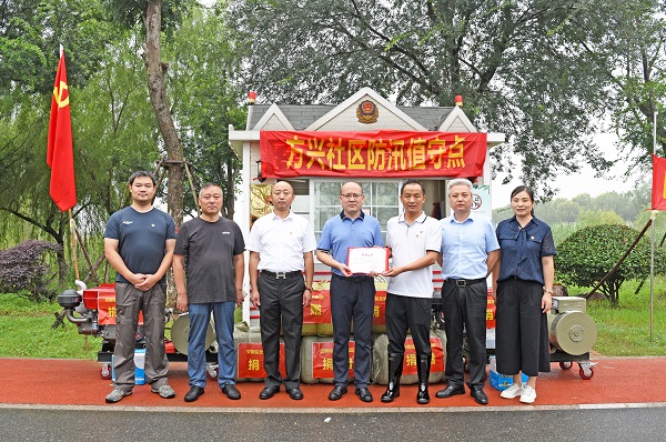 尊龙凯时 - 人生就是博!(中国区)官网