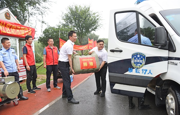 尊龙凯时 - 人生就是博!(中国区)官网