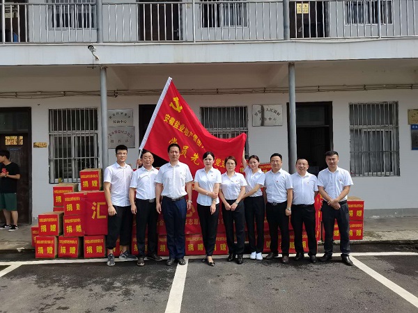 尊龙凯时 - 人生就是博!(中国区)官网