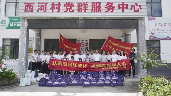 尊龙凯时 - 人生就是博!(中国区)官网