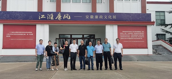 尊龙凯时 - 人生就是博!(中国区)官网