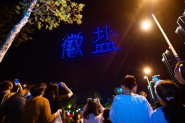 尊龙凯时 - 人生就是博!(中国区)官网