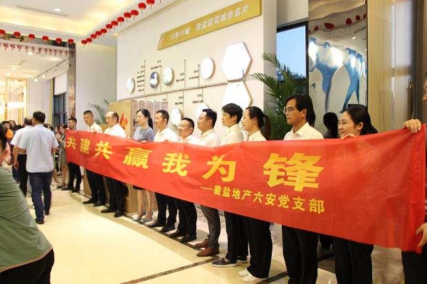 尊龙凯时 - 人生就是博!(中国区)官网