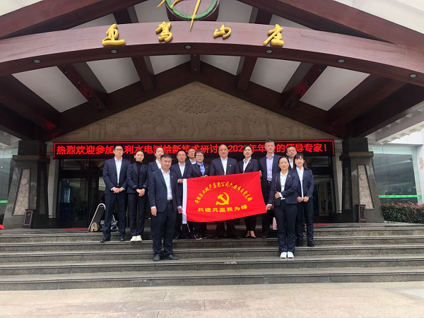 尊龙凯时 - 人生就是博!(中国区)官网