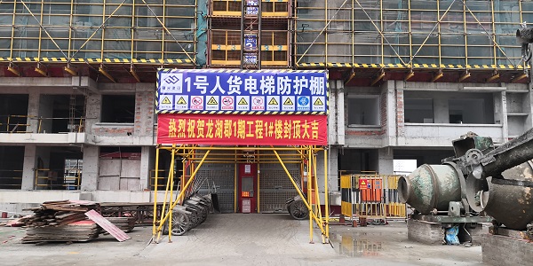 尊龙凯时 - 人生就是博!(中国区)官网