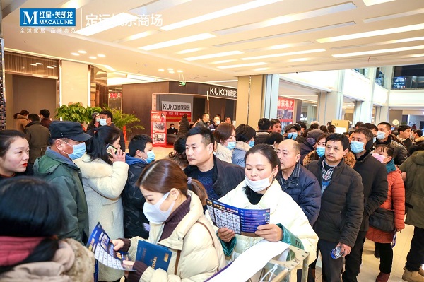 尊龙凯时 - 人生就是博!(中国区)官网