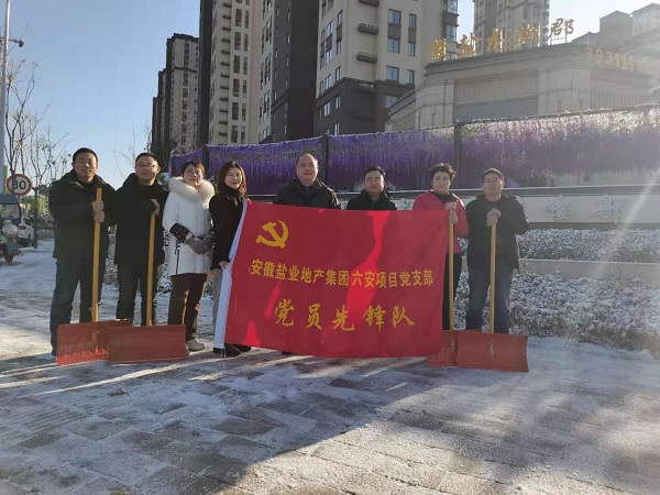 尊龙凯时 - 人生就是博!(中国区)官网