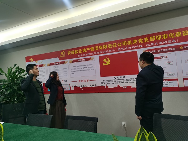 尊龙凯时 - 人生就是博!(中国区)官网