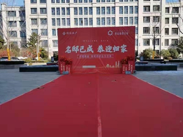 尊龙凯时 - 人生就是博!(中国区)官网