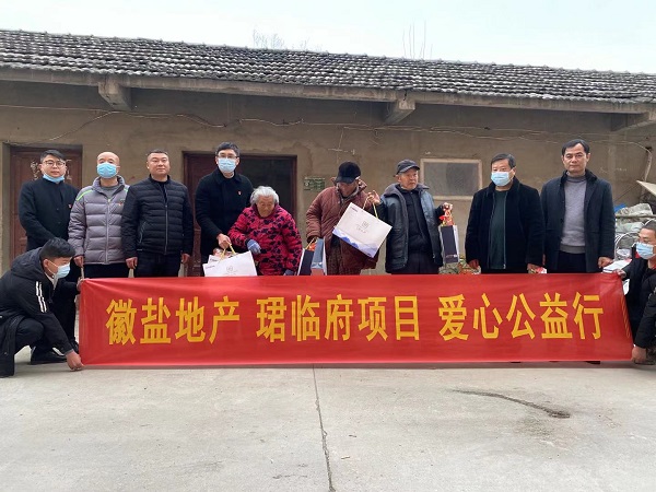 尊龙凯时 - 人生就是博!(中国区)官网