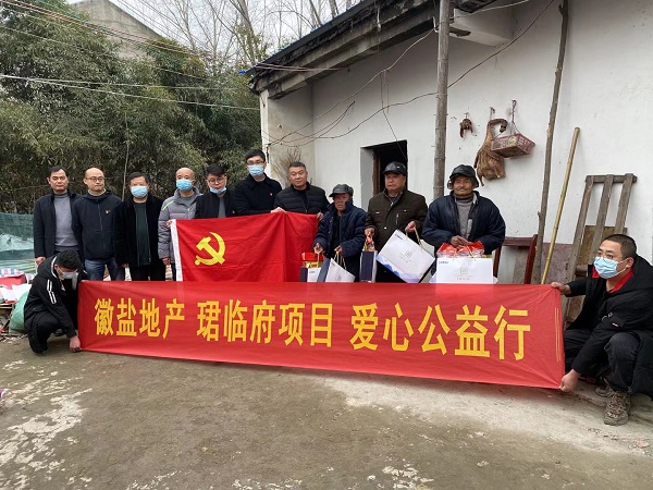 尊龙凯时 - 人生就是博!(中国区)官网