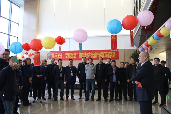 尊龙凯时 - 人生就是博!(中国区)官网